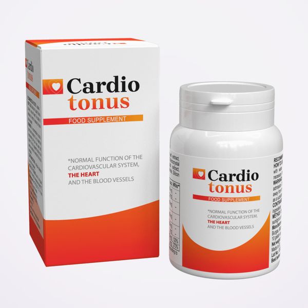 Caja blanca con franja naranja y bote blanco de Cardiotonus, con el nombre escrito en dos líneas