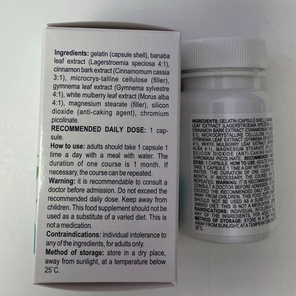 Lateral de la caja de Glucozan Plus con la lista de ingredientes y el modo de empleo